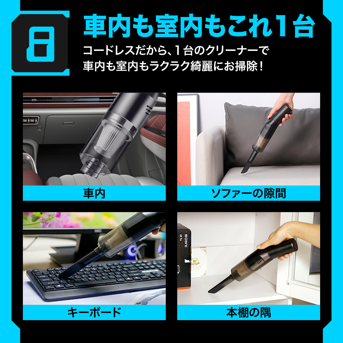 ハンディクリーナー 掃除機 コードレス カークリーナー 吸引力 強力 車 充電式 usb 車用掃除機 軽い 安い コンパクト 卓上クリーナー  :26han05:風鈴道具店 - 通販 - Yahoo!ショッピング