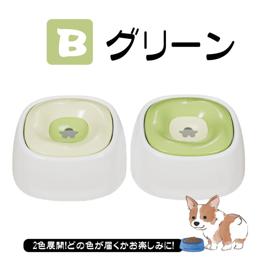 水飲み器 犬 猫 給水器 ペット用 スタンド 水飲み皿 飛び散り 洗い