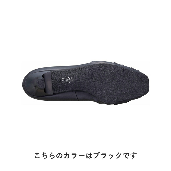 公式 BEAUFIT A11Y ドレープデザインパンプス オーク パンプス レディース リーガル コーポレーション | スクエアトウ 本革 革靴 BEAUFIT 公式 A11Y ドレープデザインパンプス オーク パンプス