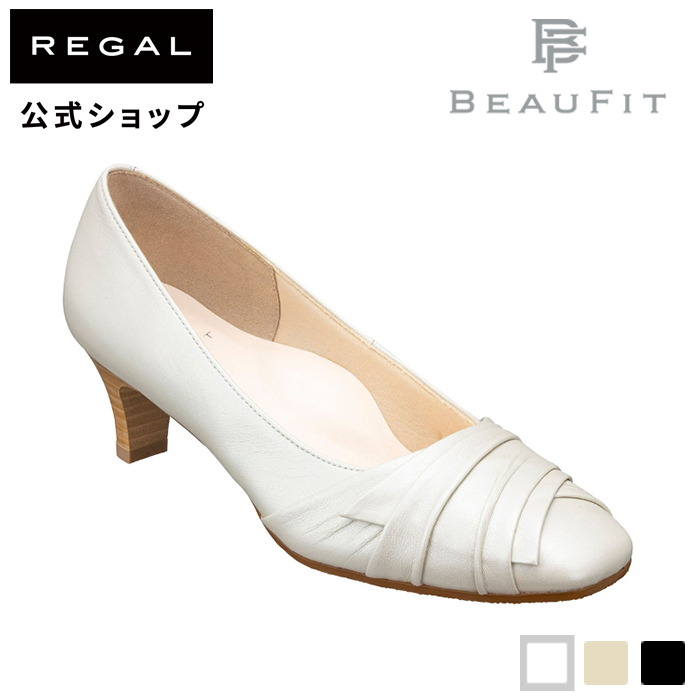 公式 セール BEAUFIT A11Y ドレープデザインパンプス アイボリーパール パンプス レディース ビューフィット REGAL リーガル