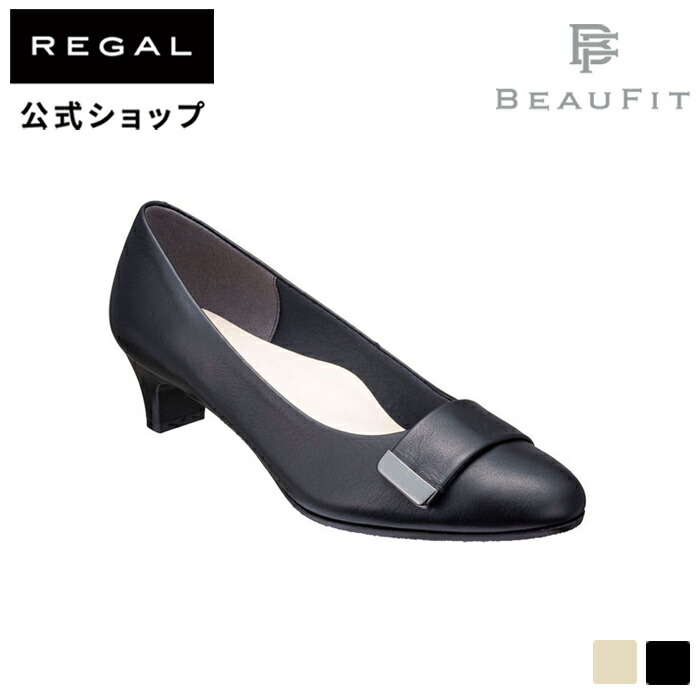 公式 BEAUFIT A14Y ベルトデザインパンプス ブラック パンプス レディース REGAL リーガル ラウンドトゥ 3e シューズ 革靴 本革  : a14yae-----bl-- : REGAL FOOT COMMUNITYヤフー店 - 通販 - Yahoo!ショッピング