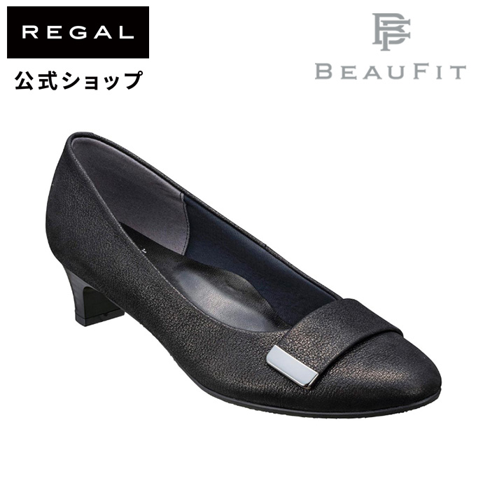 公式 BEAUFIT A14Y ラウンドトウデザインパンプス ブラックパール パンプス レディース ビューフィット REGAL CORPORATION  リーガル コーポレーション