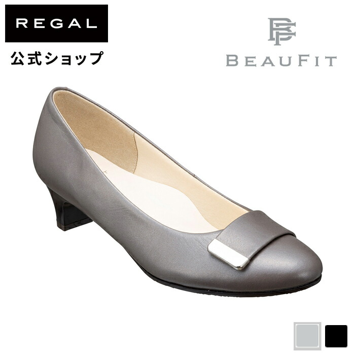 公式 セール BEAUFIT A14Y ベルトデザインパンプス ダークグレーパール パンプス レディース ビューフィット REGAL リーガル｜regal-footcommunity