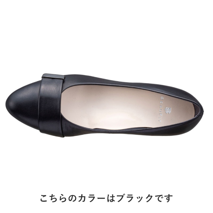 公式 セール BEAUFIT A14Y ラウンドトウデザインパンプス ライトベージュパール パンプス レディース ビューフィット REGAL リーガルの画像