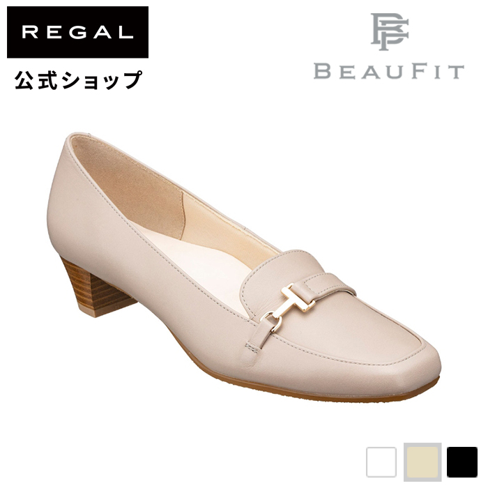 公式 BEAUFIT A22Y ソフトスクエアトウモカパンプス ベージュ パンプス レディース ビューフィット REGAL リーガル｜regal-footcommunity