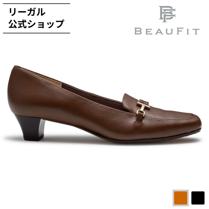 公式 BEAUFIT A22Y ソフトスクエアトウモカパンプス ブラウン パンプス レディース ビューフィット REGAL CORPORATION