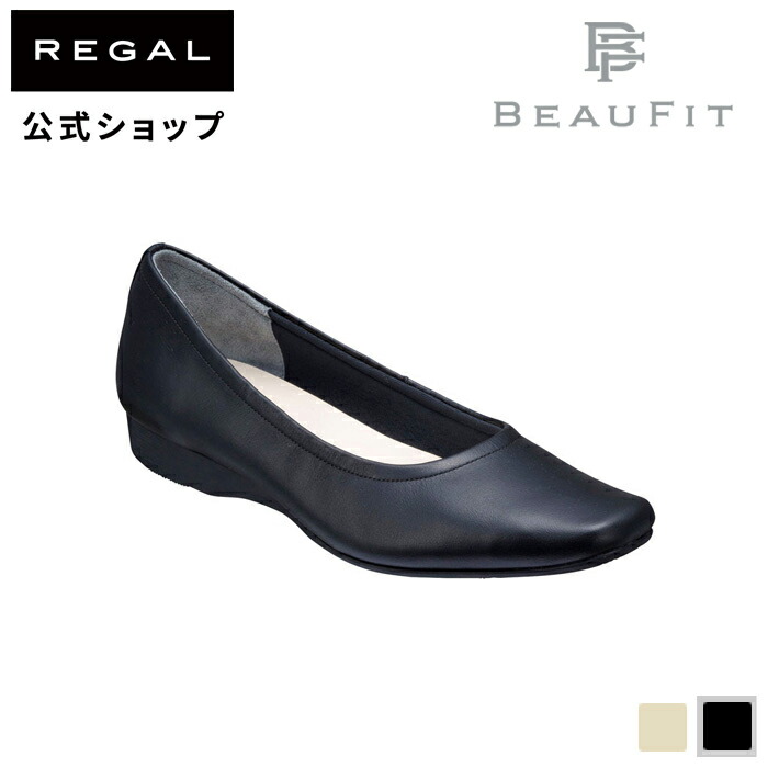 公式 BEAUFIT A23Y スポーティパンプス ブラック パンプス レディース REGAL リーガル 本革 革靴 パンプス ヒール ウェッジ｜regal-footcommunity