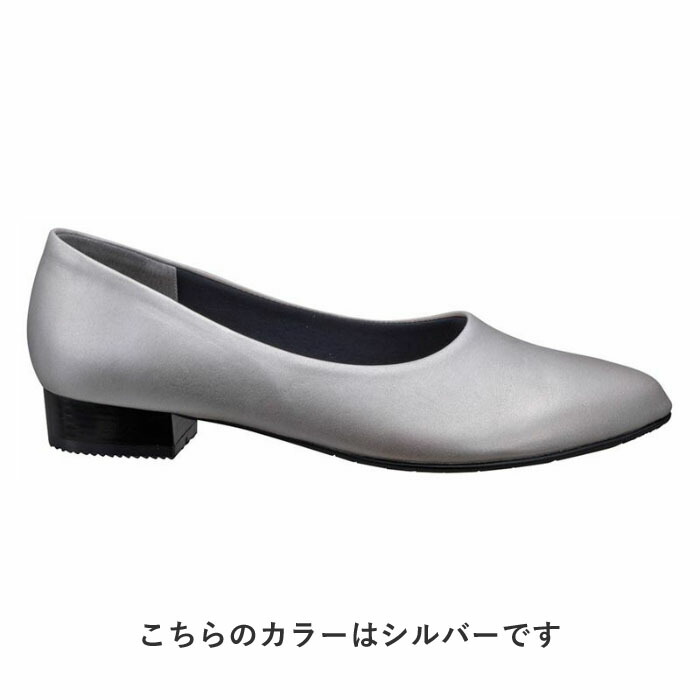 公式 BEAUFIT A62W オールウェザーパンプス ブラック パンプス レディース REGAL リーガル 女性用 パンプス シューズの画像