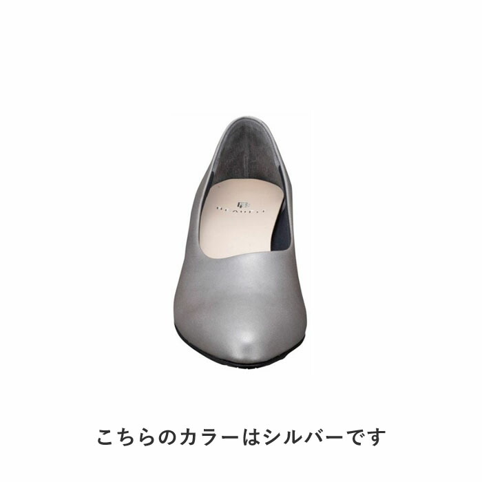 公式 BEAUFIT A62W オールウェザーパンプス ブラック パンプス レディース REGAL リーガル 女性用 パンプス シューズの画像