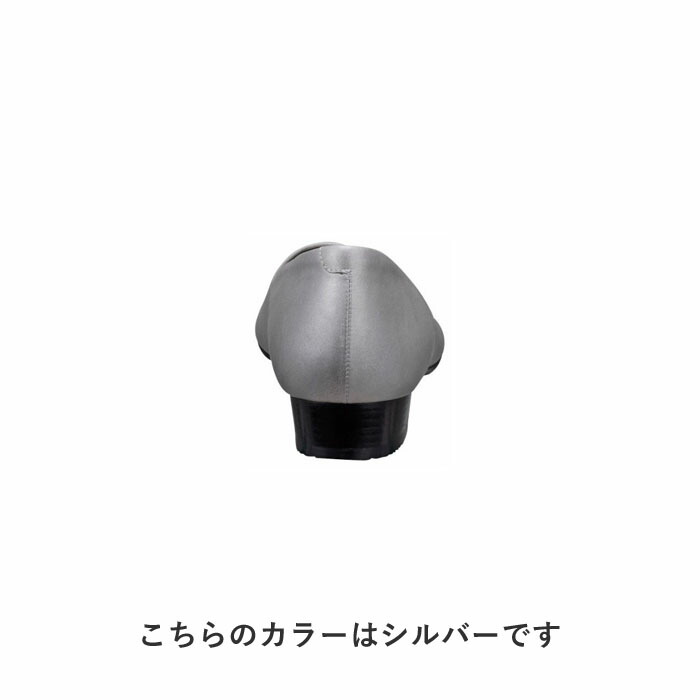 公式 BEAUFIT A62W オールウェザーパンプス ブラック パンプス レディース REGAL リーガル 女性用 パンプス シューズの画像