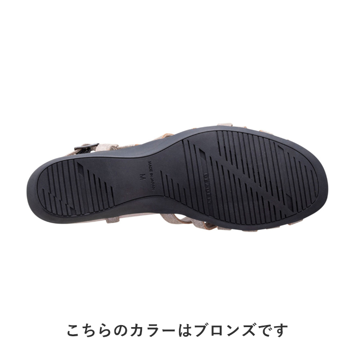 公式 セール BEAUFIT A62Y モールドサンダル シルバー サンダル レディース ビューフィット REGAL CORPORATION リーガル コーポレーションの画像
