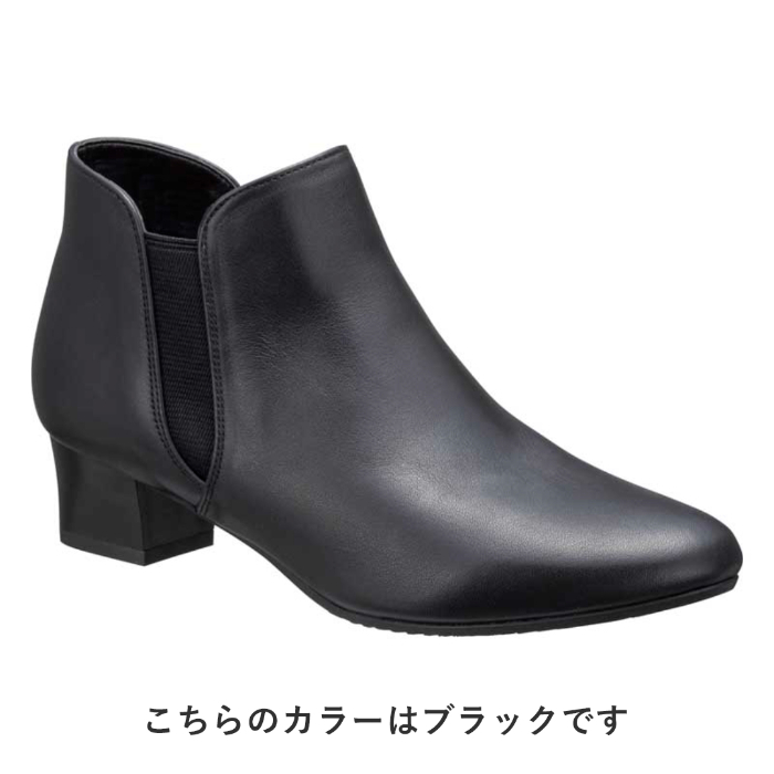 公式 セール BEAUFIT A66Y サイドゴアブーツ ダークブラウン ブーツ レディース ビューフィット REGAL CORPORATION リーガルの画像