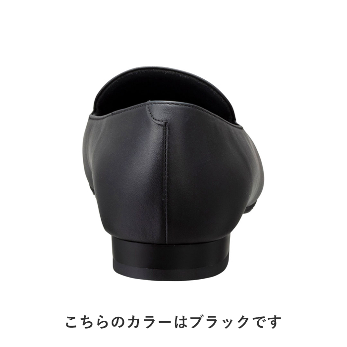 BEAUFIT 公式 A76W 晴雨兼用タッセル付きパンプス アイボリー パンプス