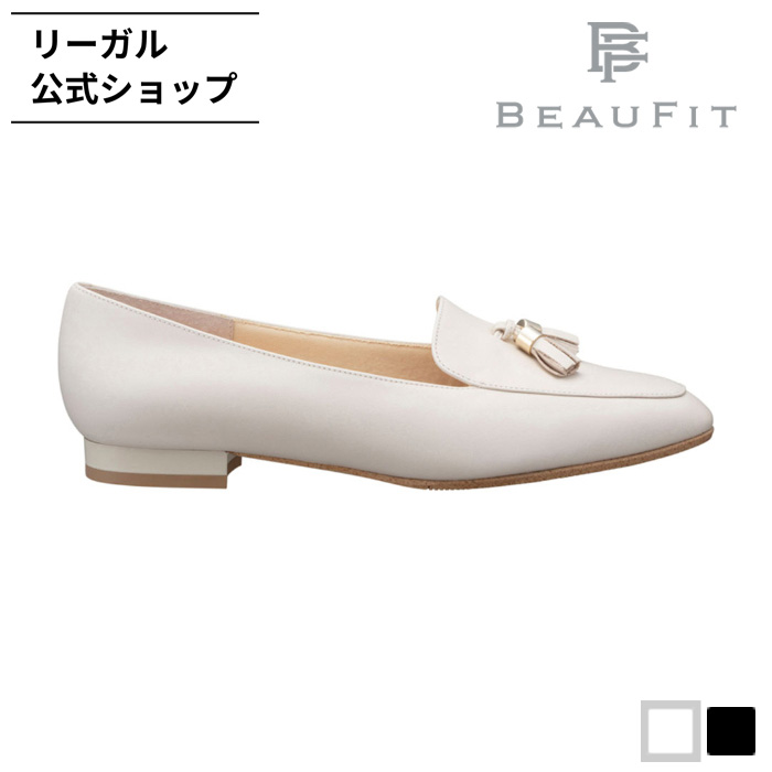 BEAUFIT 公式 A76W 晴雨兼用タッセル付きパンプス アイボリー パンプス