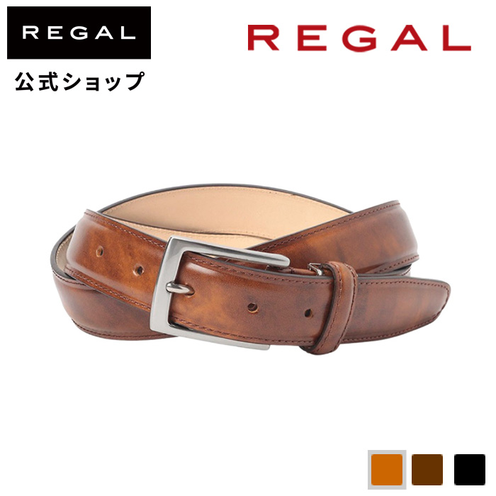 リーガル 公式 REGAL TS88 コレクテッドグレイン ドレスベルト  