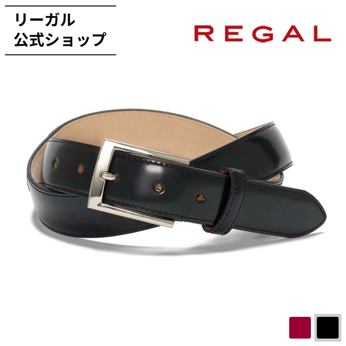 REGAL 黒 プレミアム コードヴァン ベルト REGAL（リーガル） 公式 REGAL TS95 プレミアム コードバン ブラック