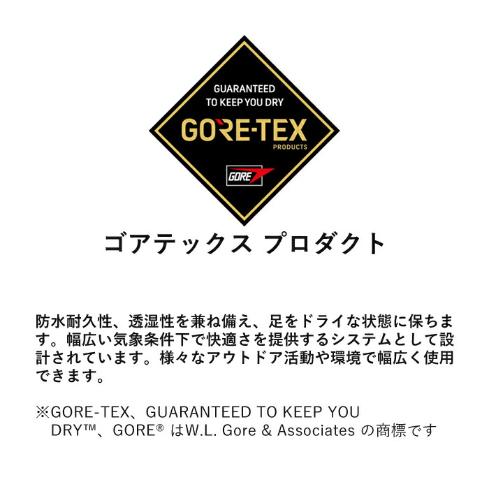 リーガル 公式 REGAL 70CL レザースニーカー GORE-TEX ブラック メンズ ゴアテックス 靴 レザー スニーカー 本革 革靴 撥水｜regal-footcommunity｜06