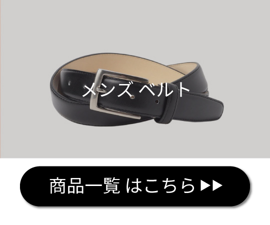 REGAL（リーガル） 公式 REGAL 37CL モンクストラップ GORE-TEX
