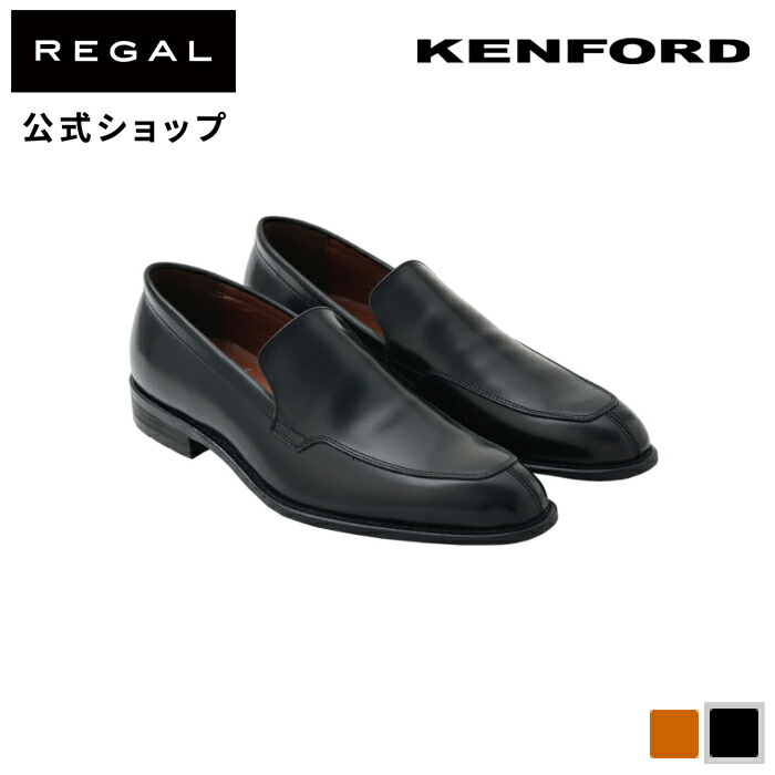 公式 KENFORD KB69 ヴァンプ ブラック ビジネスシューズ ケンフォード REGAL リーガル メンズシューズ 紳士靴 スリッポン ローファー ドレスシューズ 革靴｜regal-footcommunity