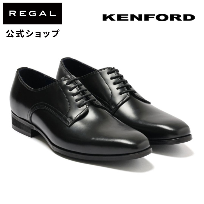 公式 KENFORD KN71AC5 プレーントウ ブラック ケンフォード REGAL CORPORATION リーガル コーポレーション メンズシューズ 紳士靴 ドレスシューズ 革靴｜regal-footcommunity