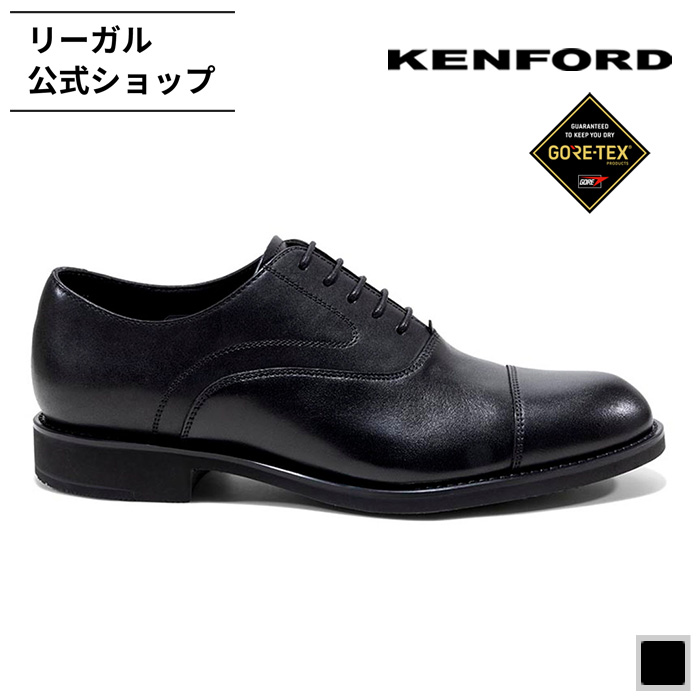 KENFORD（ケンフォード） 公式 KENFORD KN82 ストレートチップ GORE