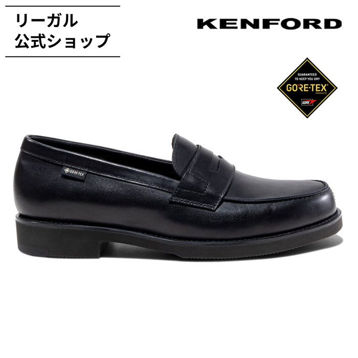 REGAL（リーガル） 公式 セール REGAL 52GL ローファー （GORE-TEX