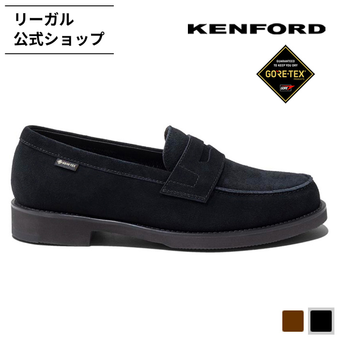 KENFORD（ケンフォード） 公式 KENFORD KP13 ローファー GORE