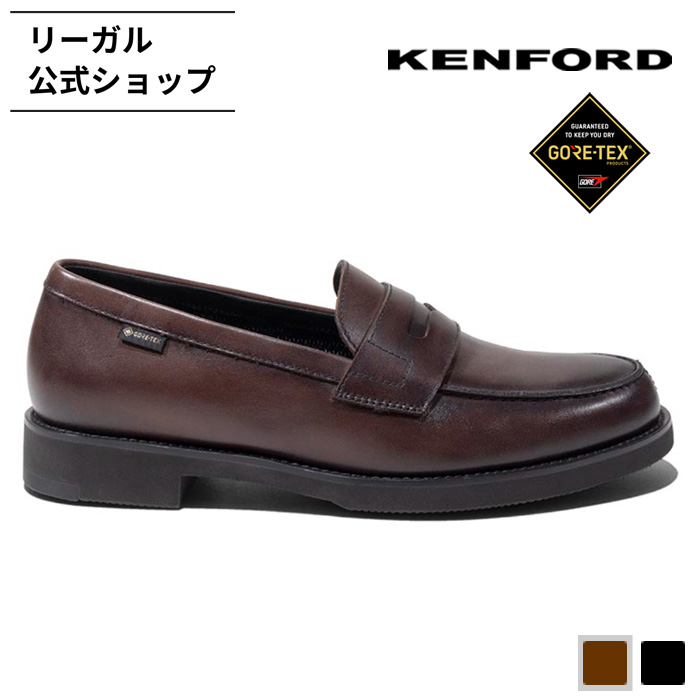 KENFORD（ケンフォード） 公式 防水 靴 メンズ ビジネスシューズ 革靴