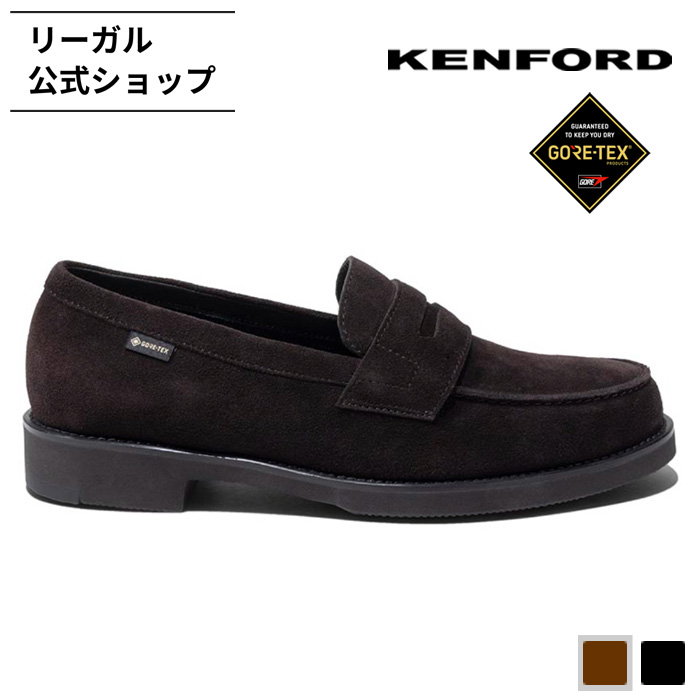 KENFORD（ケンフォード） 公式 防水 靴 メンズ ビジネスシューズ 革靴
