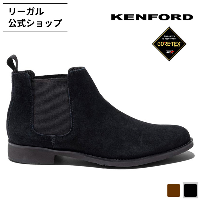 KENFORD（ケンフォード） 公式WEBショップ限定 公式 防水 ビジネス