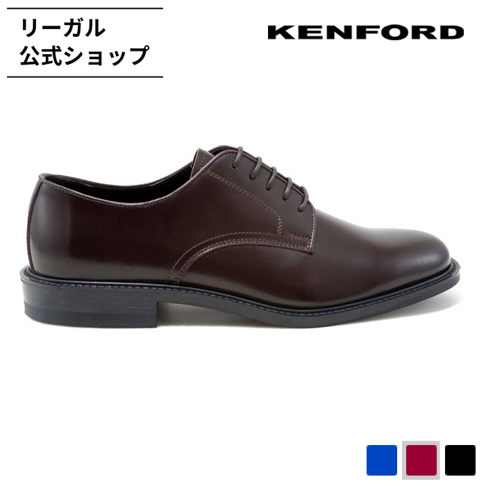 KENFORD（ケンフォード） 公式 KENFORD KP20 プレーントウ ワイン