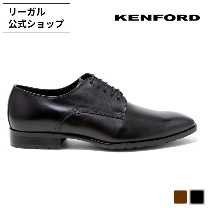 KENFORD（ケンフォード） 公式 KP33 プレーントウ ブラック ビジネス