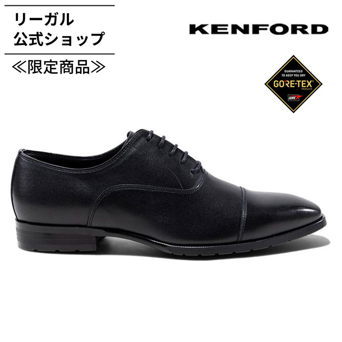 KENFORD（ケンフォード） 公式WEBショップ限定 公式 KP34 ストレート