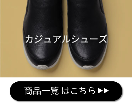 REGAL（リーガル） 公式 REGAL F43R グルカサンダル ブラック サンダル