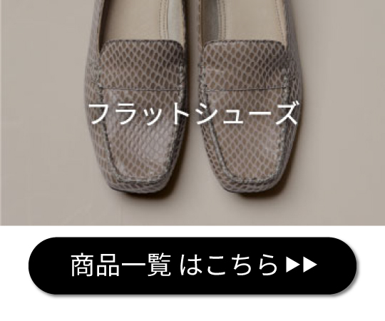 REGAL（リーガル） 公式 セール REGAL F95Q レースアップシューズ