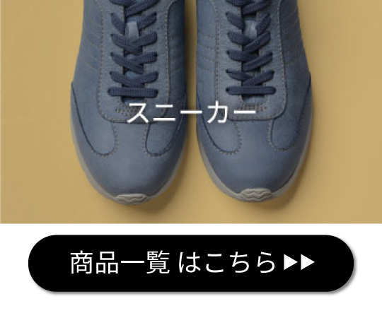 REGAL（リーガル） 公式 セール REGAL F95Q レースアップシューズ