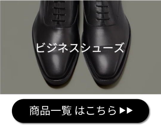 KENFORD（ケンフォード） 公式 KP20 プレーントウ ブラック ビジネス