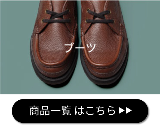 REGAL（リーガル） 公式 セール REGAL 64HL サンダル ダークブラウン