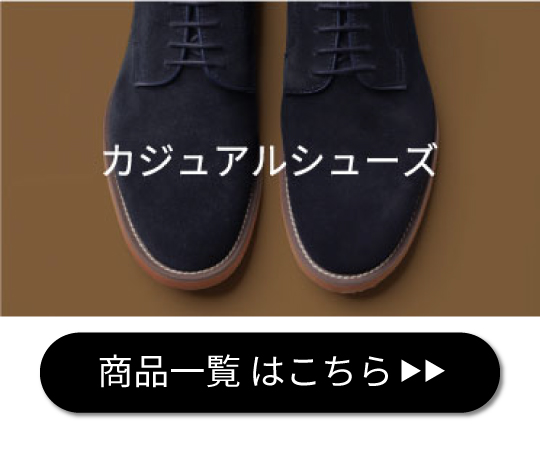 REGAL（リーガル） 公式 REGAL 02DR クォーターブローグ 革底 ブラック