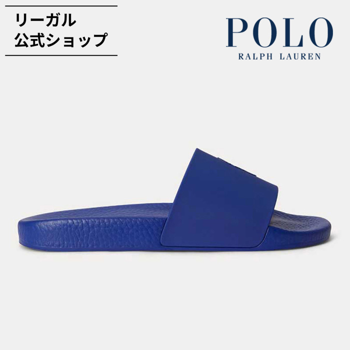 POLO RALPH LAUREN（ポロ・ラルフローレン） 公式 セール POLO RALPH