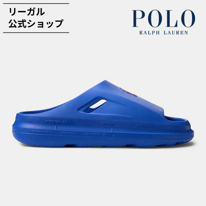 POLO RALPH LAUREN（ポロ・ラルフローレン） 公式 セール POLO RALPH