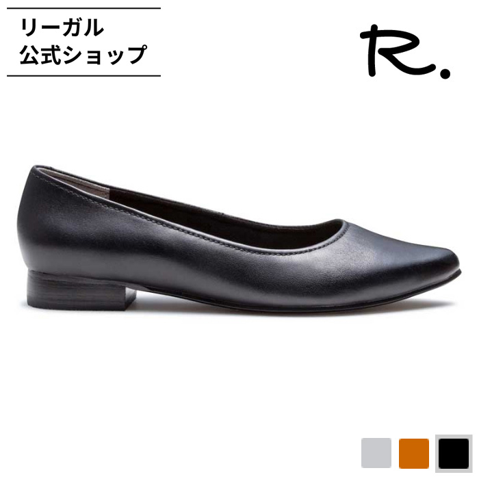 REGAL（リーガル） 公式 REGAL F14J プレーンパンプス ブラック