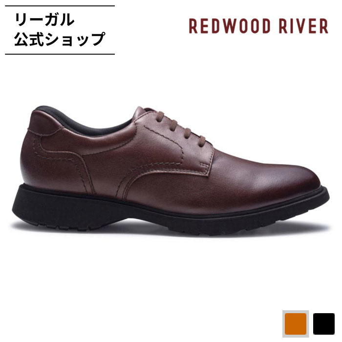 【未使用】REGAL リーガル 10KR プレーントゥ ビジネスシューズ 25 REDWOOD RIVER（レッドウッドリバー） 公式 REDWOOD RIVER RX10