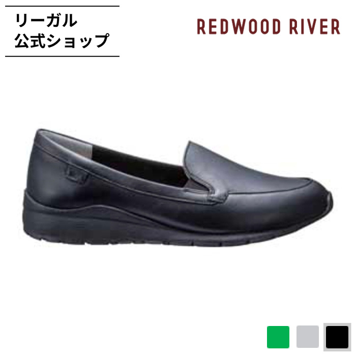 REDWOOD RIVER（レッドウッドリバー） 公式 REDWOOD RIVER R02A 