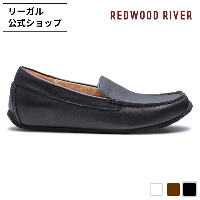 REDWOOD RIVER（レッドウッドリバー） 公式 REDWOOD RIVER R04A
