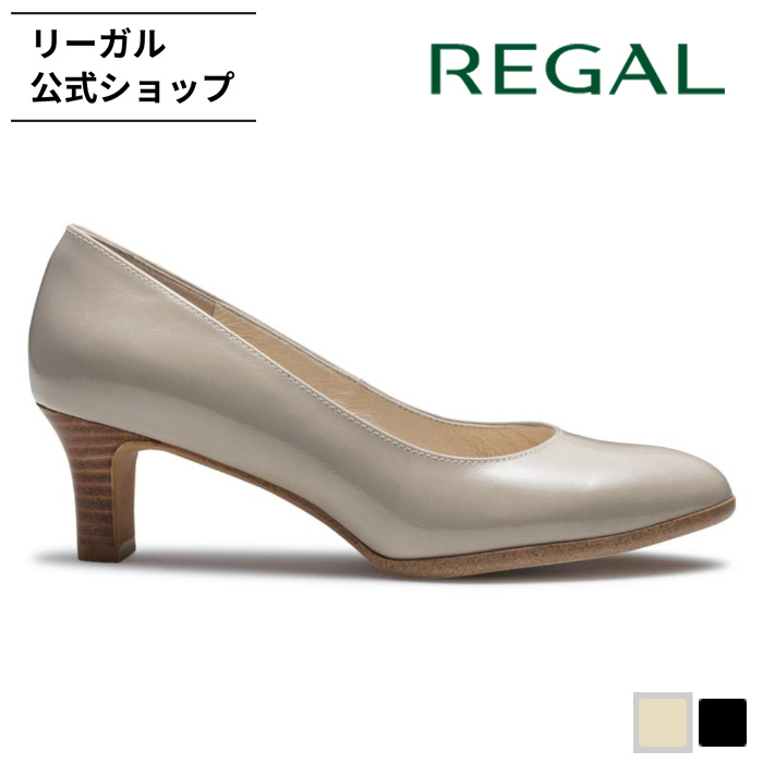 REGAL（リーガル） 公式 REGAL F14J プレーンパンプス ベージュ