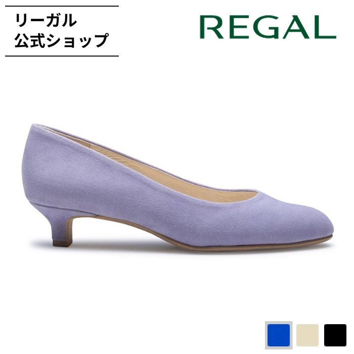 REGAL（リーガル） 公式 セール REGAL F23R ローヒールパンプス ライト 