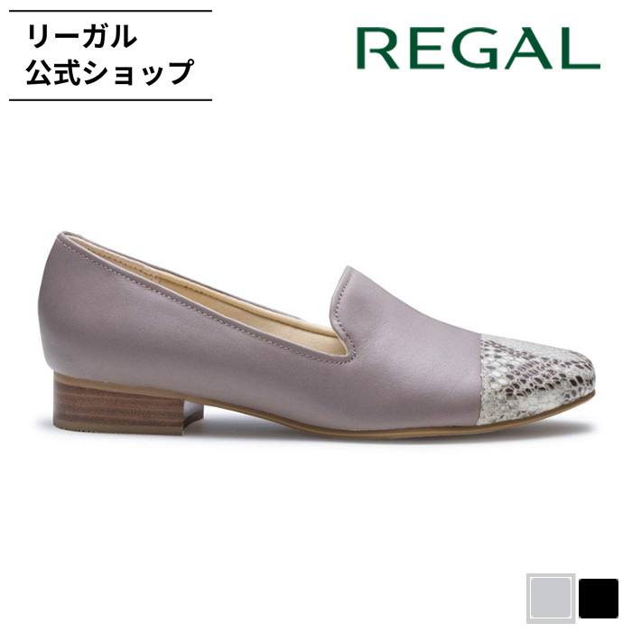 REGAL（リーガル） 公式 セール REGAL F25M カジュアルスリッポン 