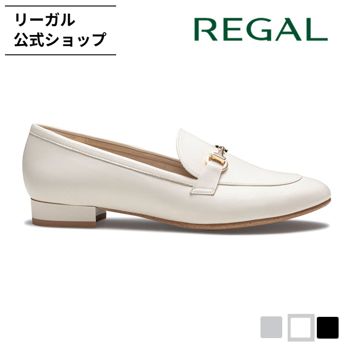 リーガル 公式 セール REGAL F26R 晴雨兼用ビットローファー アイボリー カジュアルシューズ レディース リーガル