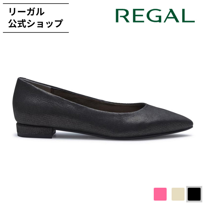 美品 リーガル REGAL フラットシューズ パンプス 24 ブラックF37R REGAL（リーガル） 公式 セール REGAL F37R ポインテッドトウフラット